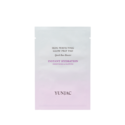 Nourishing Facial Glow Exfoliating Pads - Mycosmeticslondon