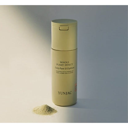 Natural Daily Face Cleanser & Scrub 80g Bottle