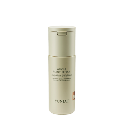 Natural Daily Face Cleanser & Scrub 80g Bottle - Mycosmeticslondon