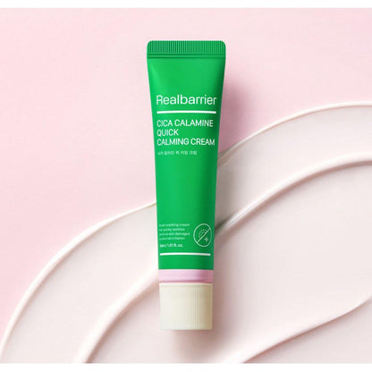 Soothing Redness Relief Calming Face Cream 30ml
