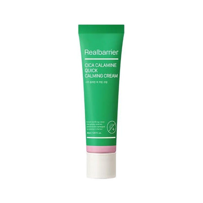 Soothing Redness Relief Calming Face Cream 30ml