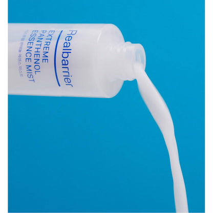 Intensive Hydrating Face Mist 100ml
