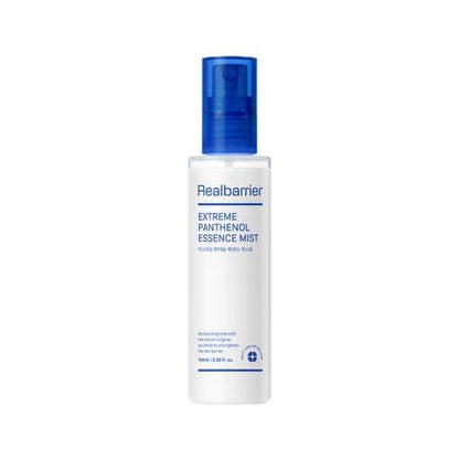 Intensive Hydrating Face Mist 100ml