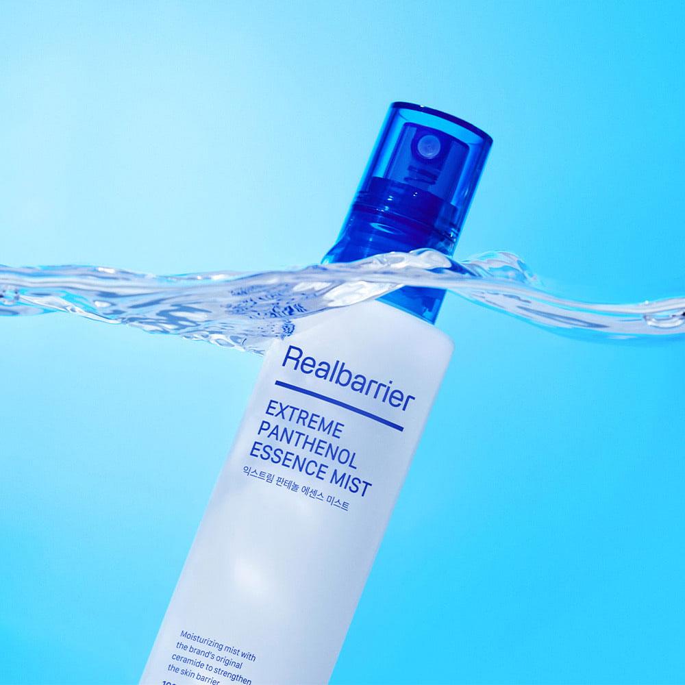Intensive Hydrating Face Mist 100ml