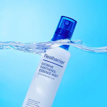 Intensive Hydrating Face Mist 100ml