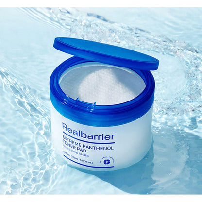 Gentle Hydrating Face Toner Pads - Mycosmeticslondon