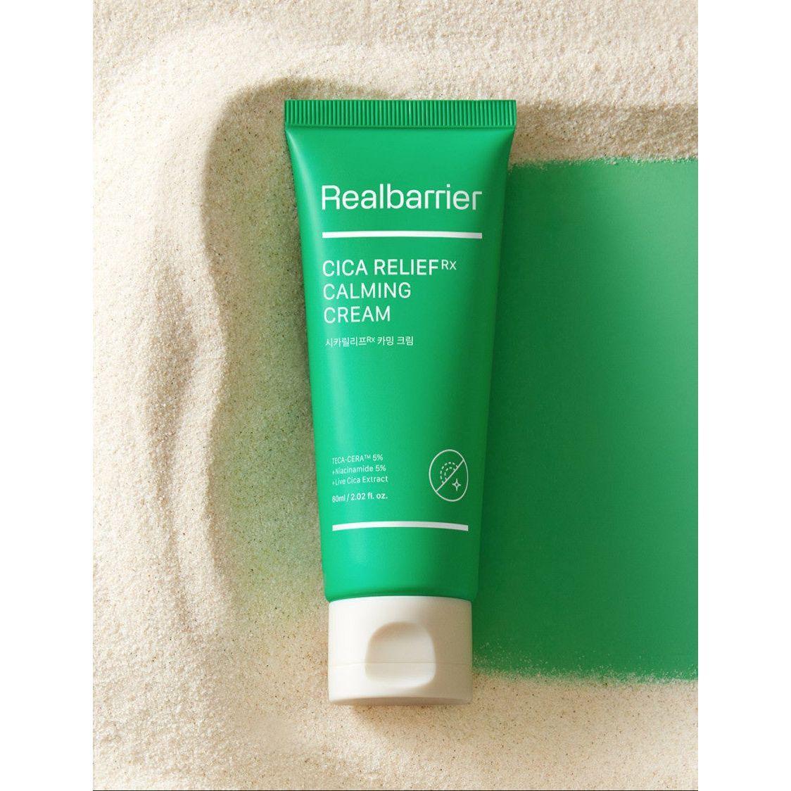 Gentle Skin Soothing Repair Cream 60ml