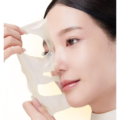 Glowing Skin Overnight Face Mask 75ml
