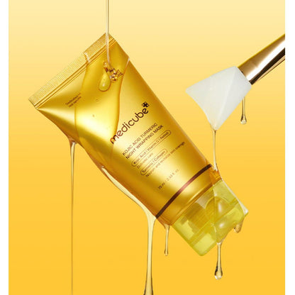 Glowing Skin Overnight Face Mask 75ml