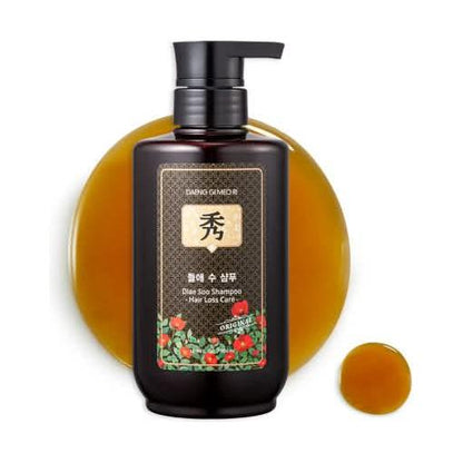Natural Hair Growth Strengthening Shampoo 500ml