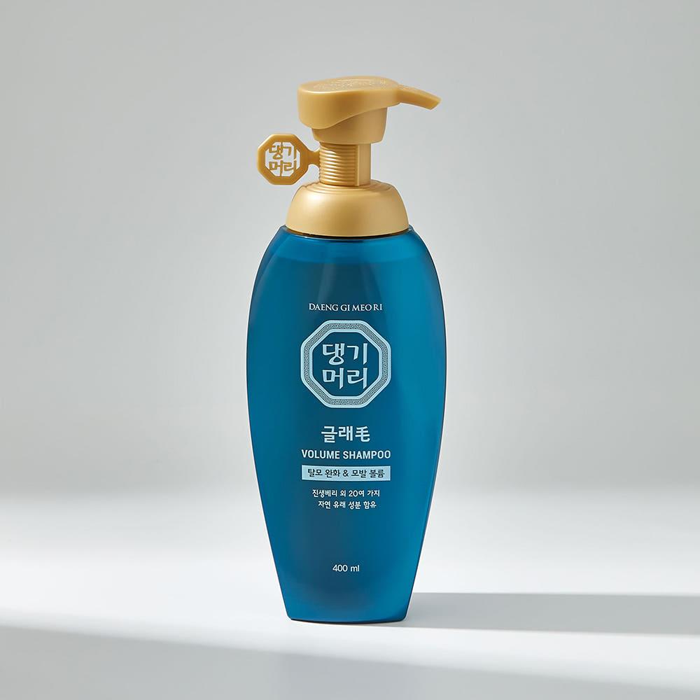 Nourishing Volumizing Shampoo 400ml - Sulfate Free & Strengthening