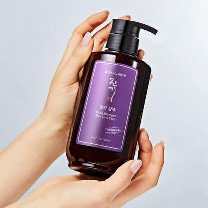 Natural Herbal Hair Care Shampoo 500ml