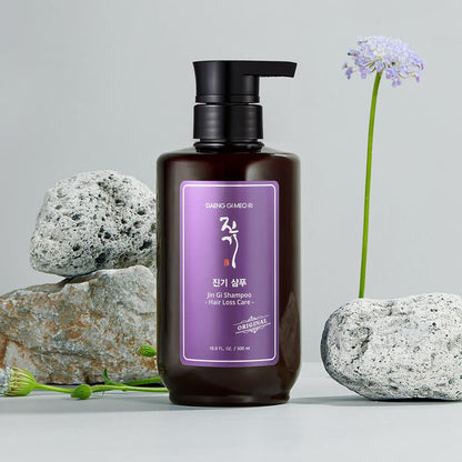 Natural Herbal Hair Care Shampoo 500ml - Mycosmeticslondon