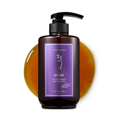 Natural Herbal Hair Care Shampoo 500ml