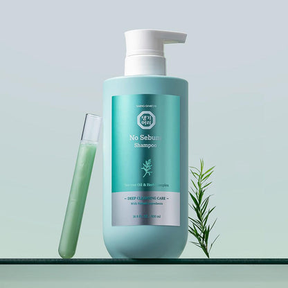 Gentle Anti Dandruff Shampoo - 500ml | Soothing Scalp Care - Mycosmeticslondon
