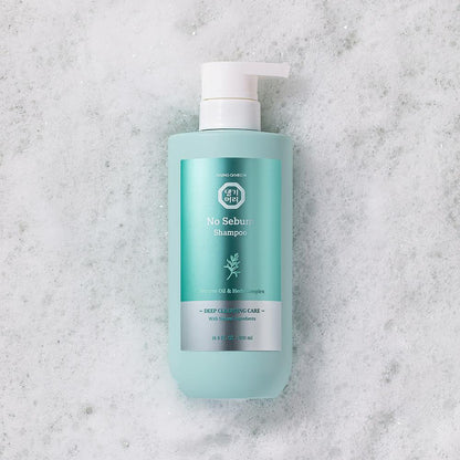 Gentle Anti Dandruff Shampoo - 500ml | Soothing Scalp Care