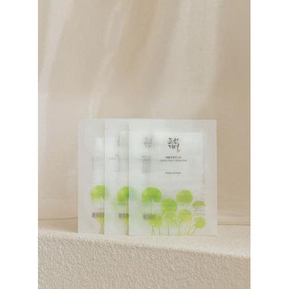 Gentle Centella Face Mask Pack - 10 Soothing Sheets