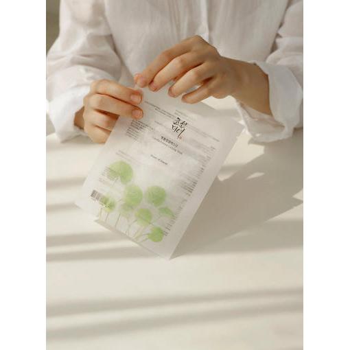 Gentle Centella Face Mask Pack - 10 Soothing Sheets