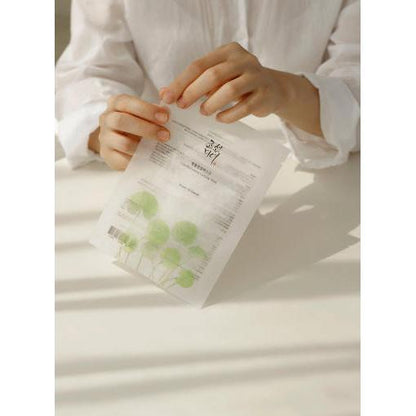 Gentle Centella Face Mask Pack - 10 Soothing Sheets