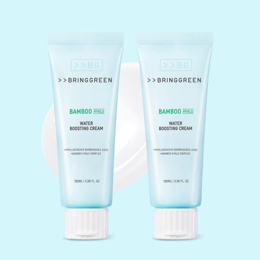 Natural Bamboo Hydrating Moisturizer Cream 2 Pack