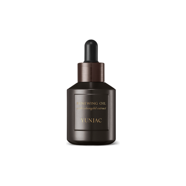 Natural Anti Aging Face Oil 20ml
