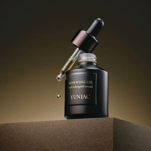 Natural Anti Aging Face Oil 20ml - Mycosmeticslondon