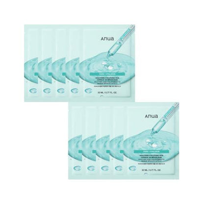 Hydrating Face Mask Serum Sheets - 10 Pack