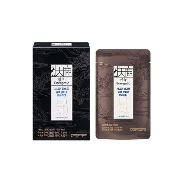 Powerful Anti Aging Supplement - 70ml x 30 Packs