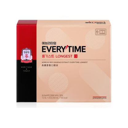Korean Red Ginseng Energy Boost Supplement 10ml x 20