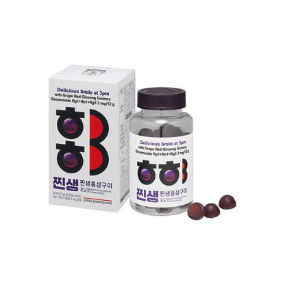Natural Korean Red Ginseng Energy Gummies 75 Pack