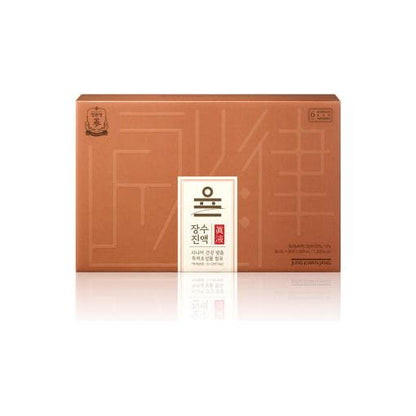 Natural Korean Ginseng Supplement Boosts Energy - Mycosmeticslondon