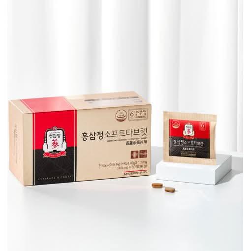 Natural Korean Ginseng Energy Boost Tablets 500mg