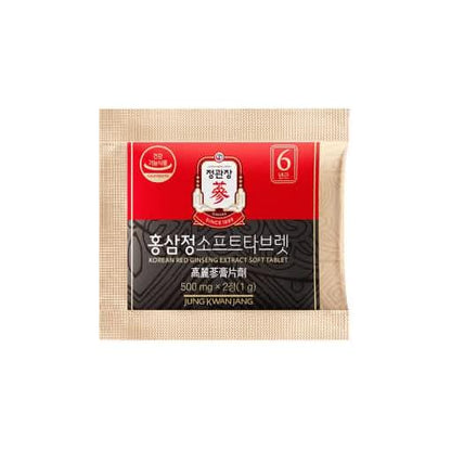Natural Korean Ginseng Energy Boost Tablets 500mg