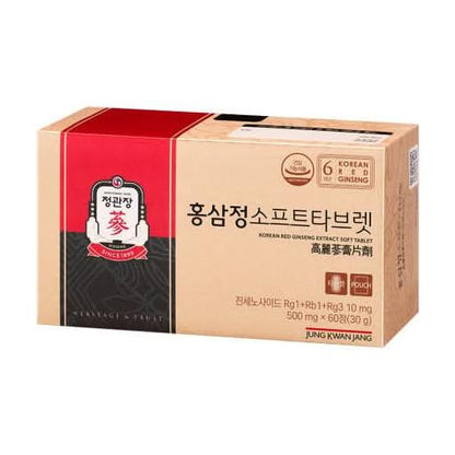 Natural Korean Ginseng Energy Boost Tablets 500mg - Mycosmeticslondon