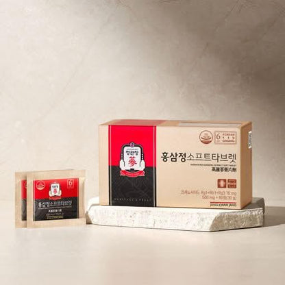 Natural Korean Ginseng Energy Boost Tablets 500mg