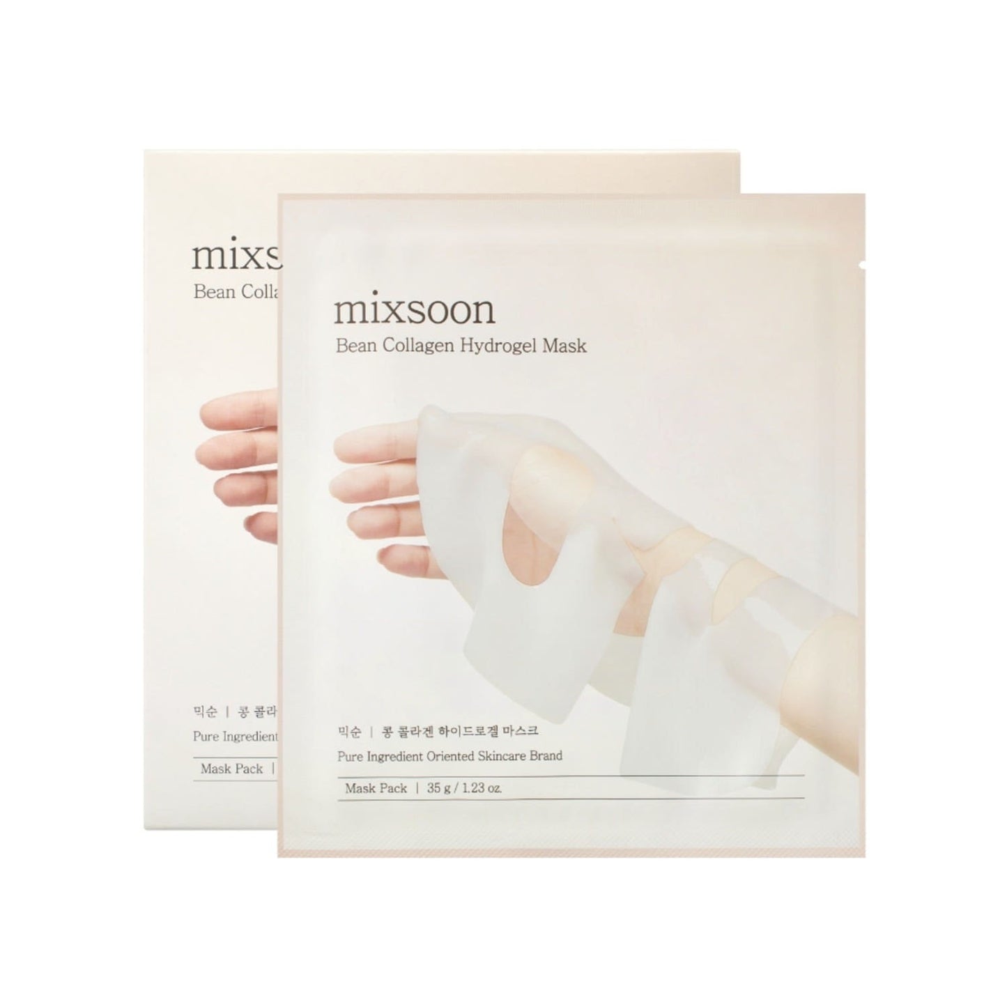 Moisturizing Collagen Face Mask - 5 Pack - Mycosmeticslondon