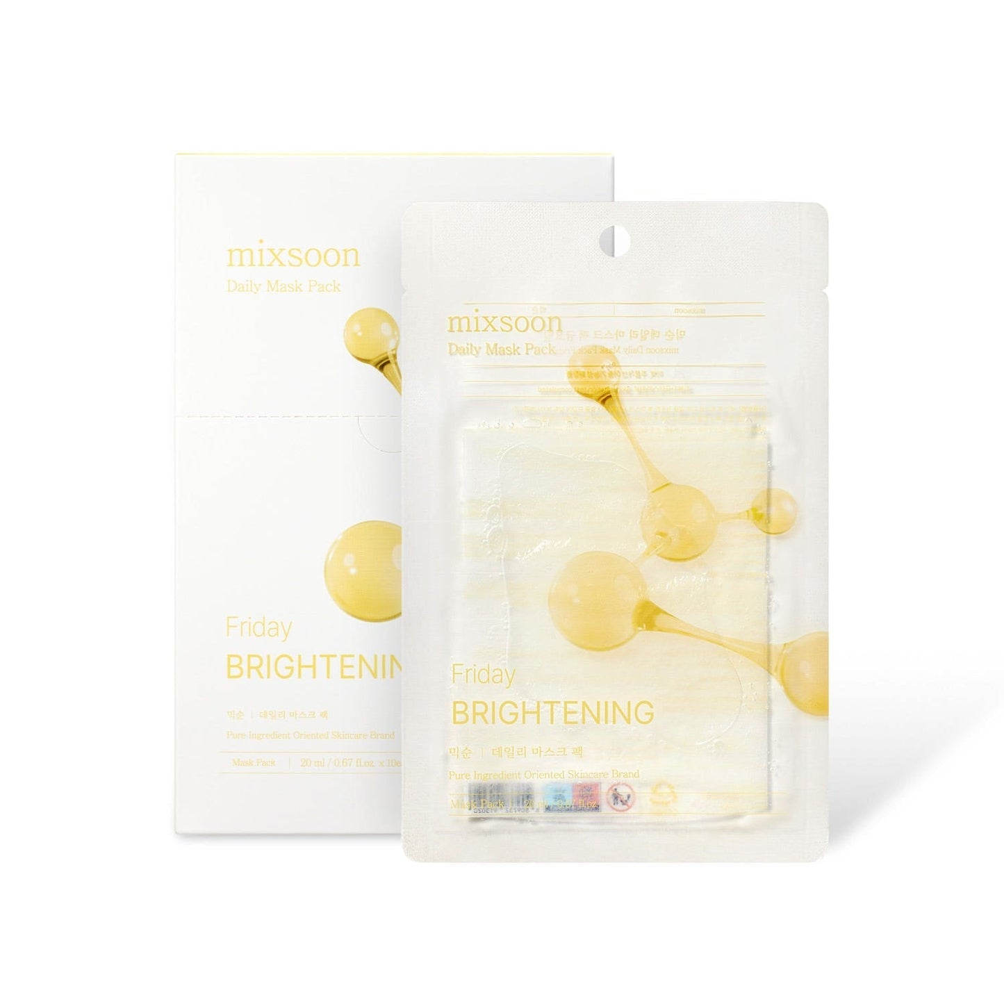 Daily Face Mask Pack - 10 Brightening Sheet Masks