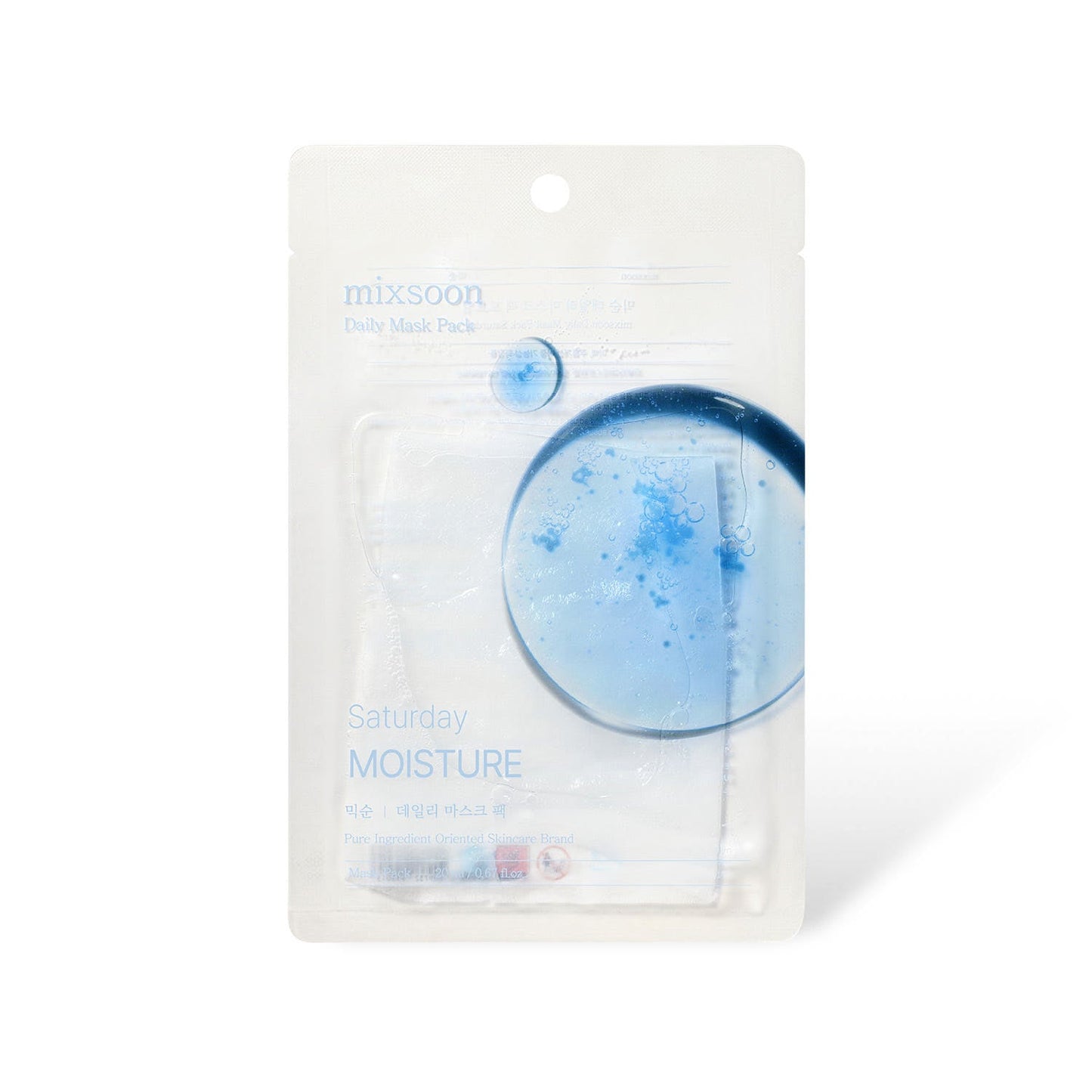 Daily Hydrating Face Mask Pack - 10 Sheets
