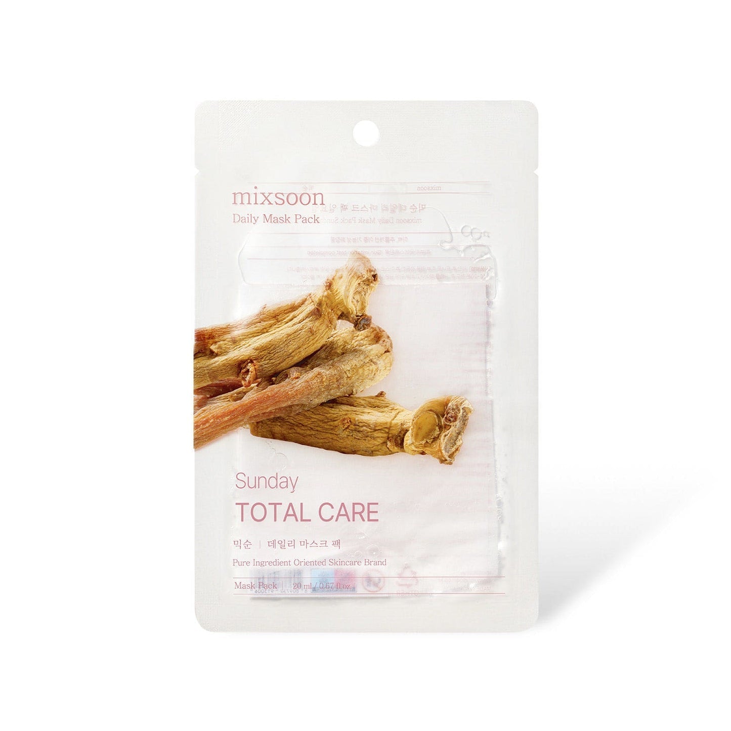 Nourishing Facial Mask Set with Ginseng - 10 Pack