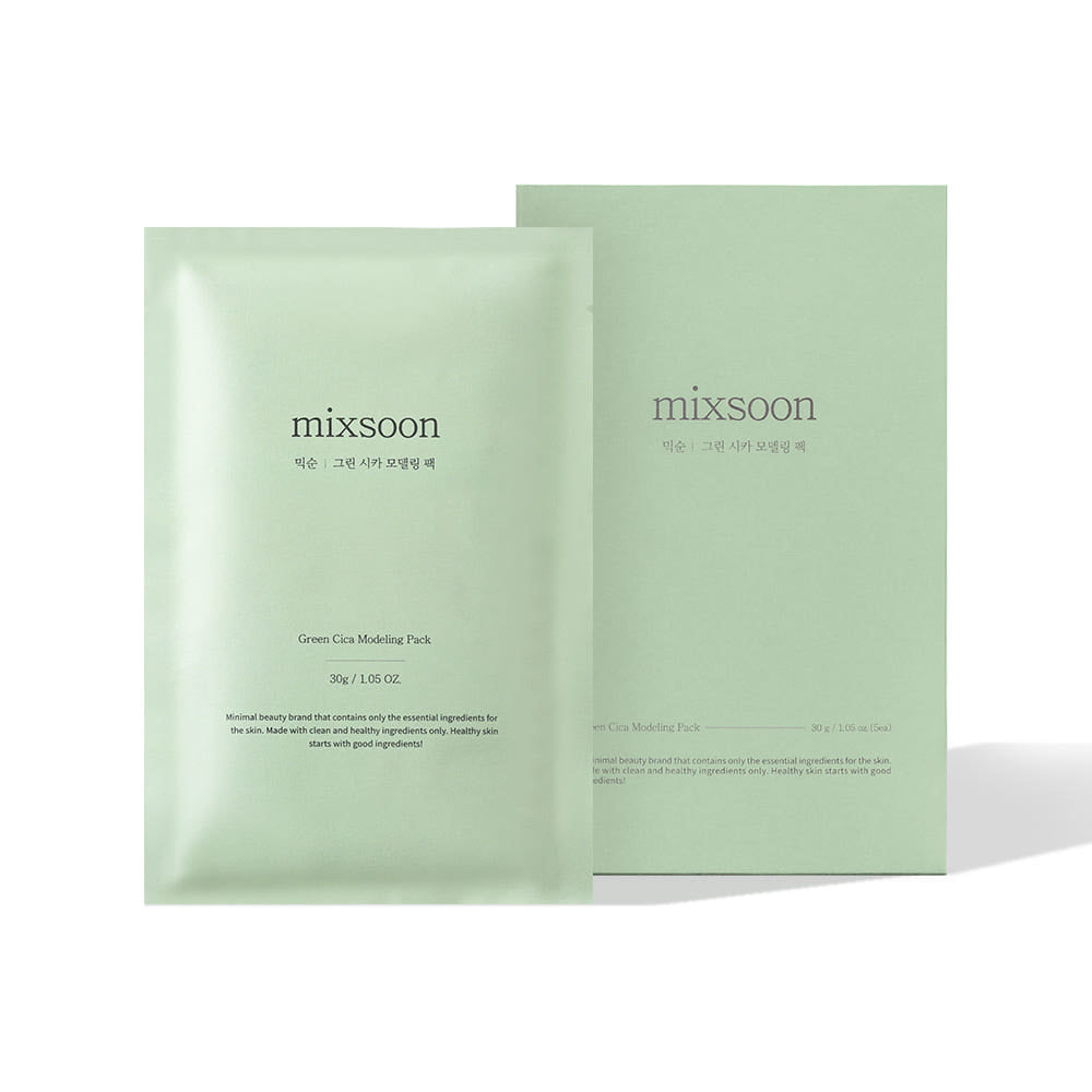 Natural Cica Face Mask Pack - 5 Pieces, Calming Hydration