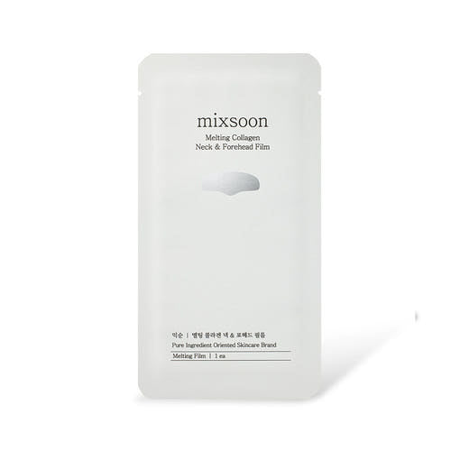 Plumping Collagen Face Mask - 5 Pack, Anti Wrinkle Treatment