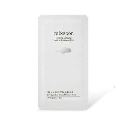 Plumping Collagen Face Mask - 5 Pack, Anti Wrinkle Treatment