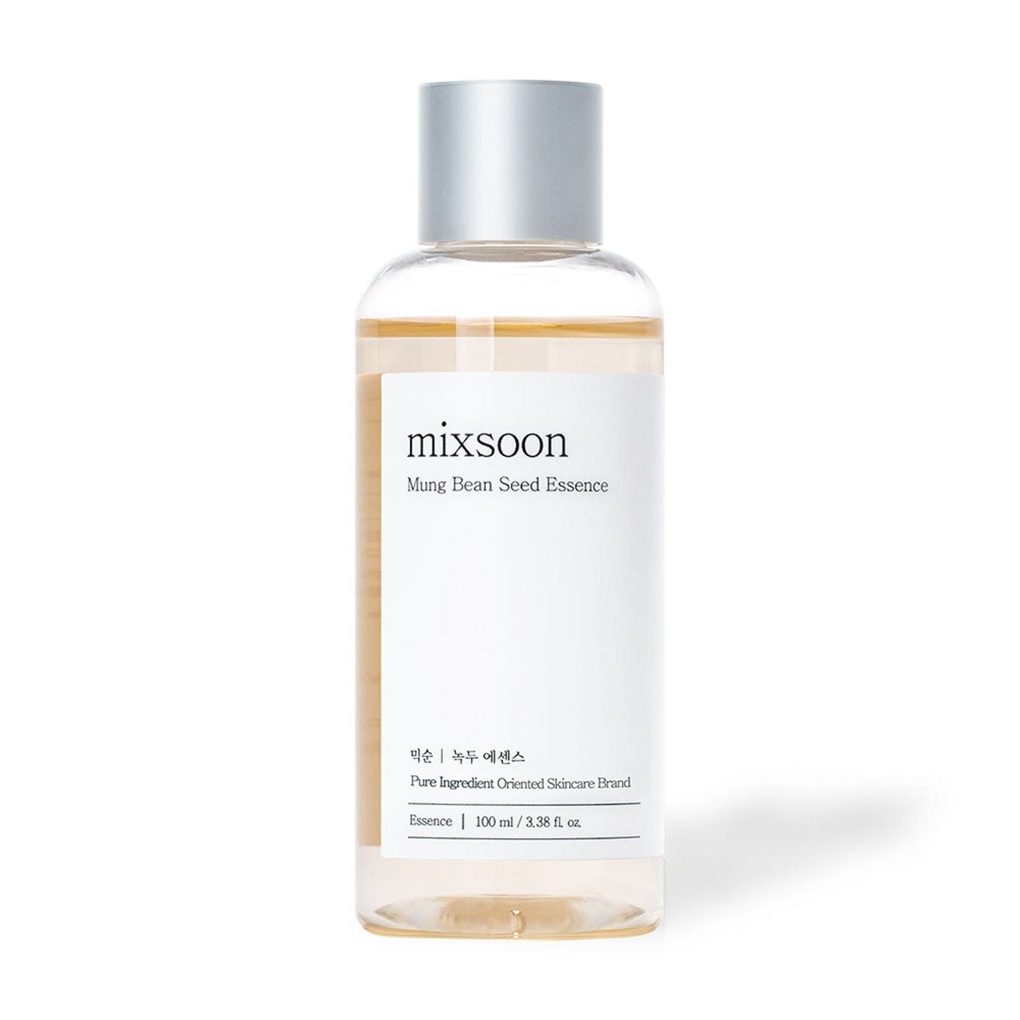Calming Mung Bean Face Serum - 100ml | Gentle Skin Soothing