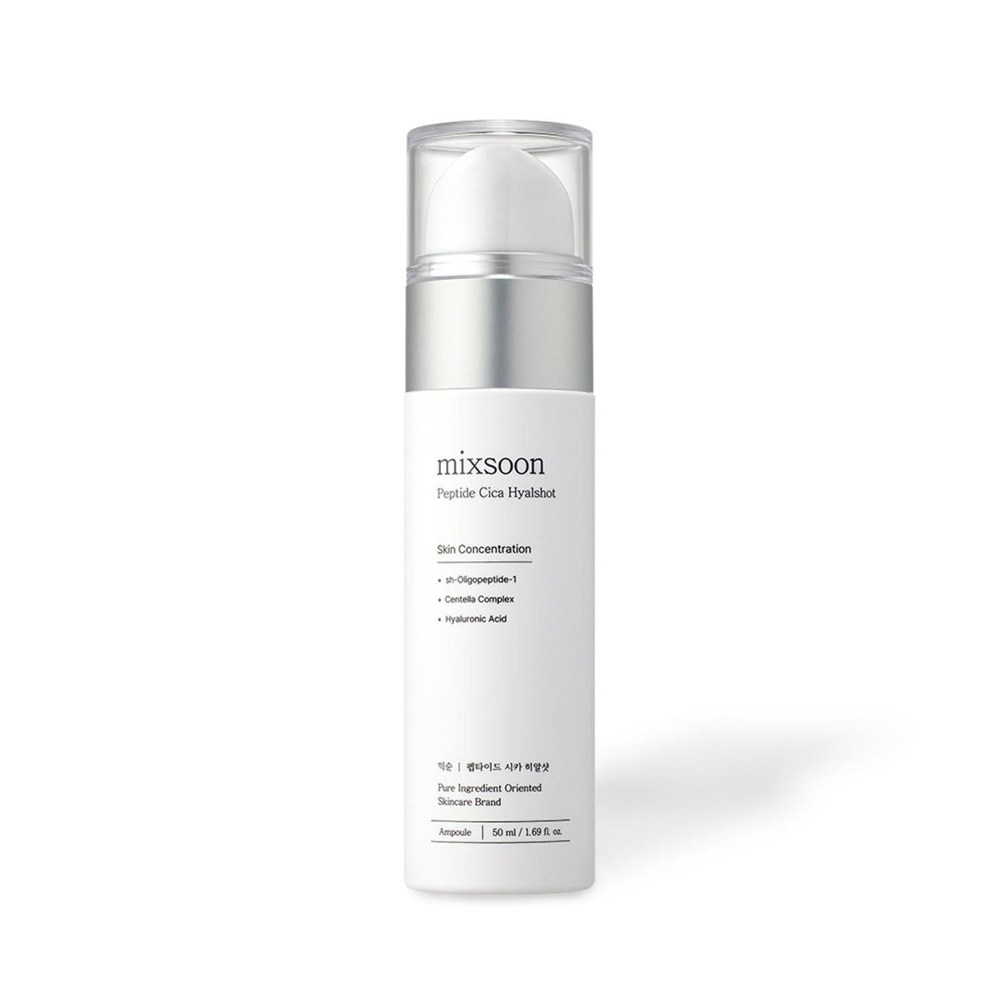 Gentle Peptide Serum for Face - 50ml