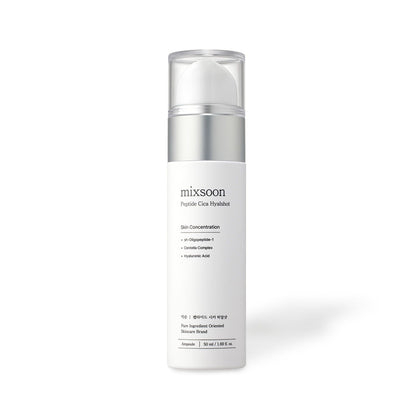 Gentle Peptide Serum for Face - 50ml