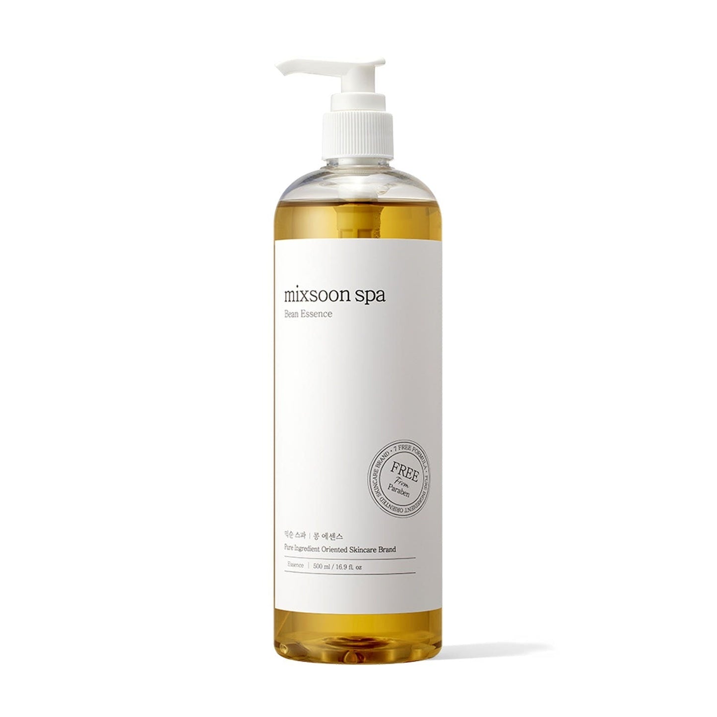 Nourishing Bean Facial Serum 500ml - Moisturizing Skin Glow Treatment