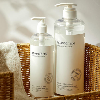 Natural Brightening Face Essence 500ml
