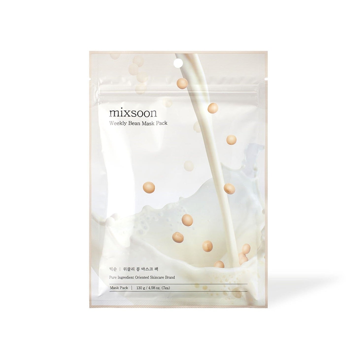 Natural Facial Mask Pack - 7 Sheet Set
