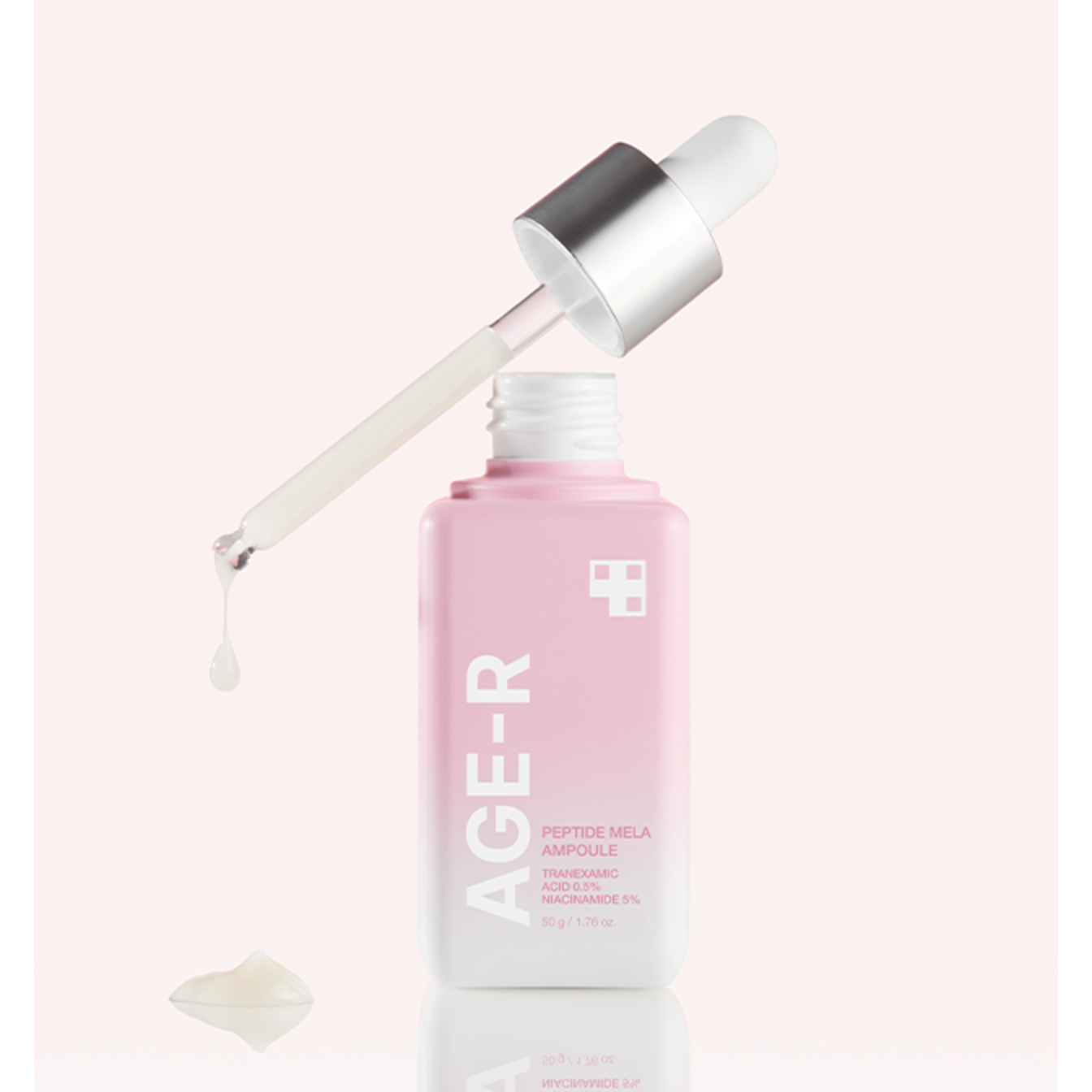 Powerful Dark Spot Corrector Serum - 50g