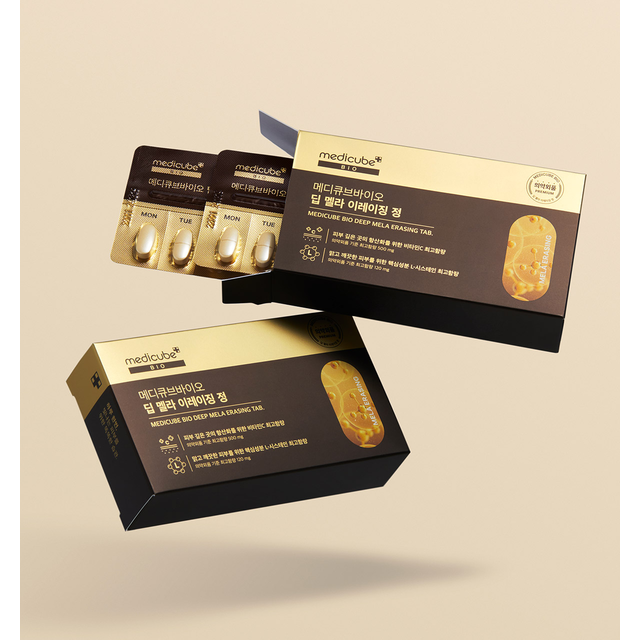 Natural Skin Brightening Pills for Dark Spot Removal